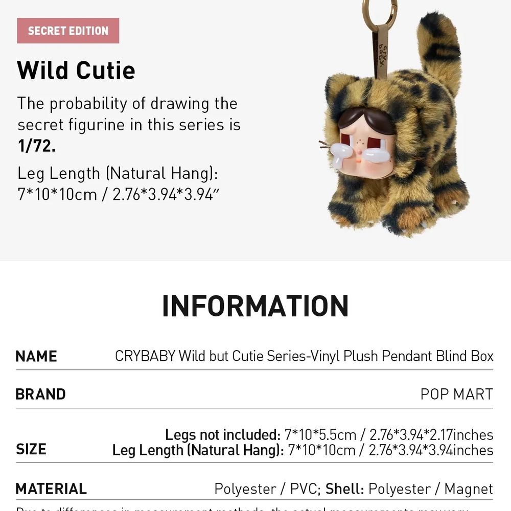 UNOPENED POP MART CRYBABY Wild But Cutie Vinyl Plush Pendant Blind Box AUTHENTIC - Picture 3 of 5